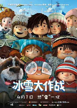 亚洲男人天堂a