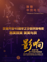 午夜网站在线观看免费网址免费