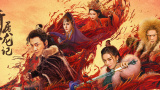 亚洲男人天堂a